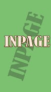 Inpage - Urdu word processor скриншот 3