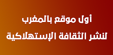 SIMGHAFRI screenshot 3