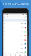 phpFox تصوير الشاشة 4