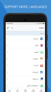 phpFox 截图 4