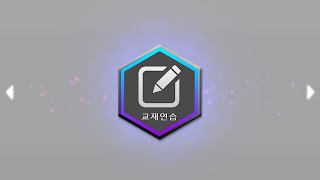MOPlay Smart Drum Screenshot 1