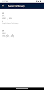 Karen Dictionary ภาพหน้าจอ 3