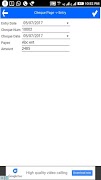 Cheque Printing Software 截图 2