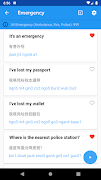 Learn Cantonese Phrasebook imagem de tela 2