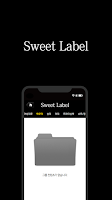 스윗라벨 (Sweet Label) Ekran Görüntüsü 2