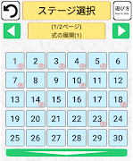 大学入学共通テスト対策問題集 数学Ⅰ・A 一問一答、センター poster