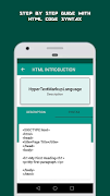 HTML Tags تصوير الشاشة 2