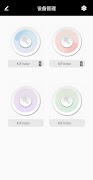 KiFinder screenshot 6