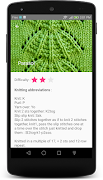 Knitting Stitches screenshot 4