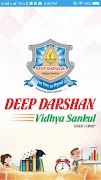 Deep Darshan Vidhya Sankul الملصق