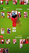 고스톱 - 프리미엄 맞고 게임 screenshot 4