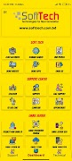 Soft Tech Bd 截图 5