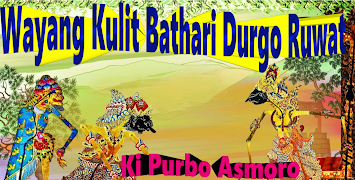 Bathari Durgo Ruwat Wayang পোস্টার
