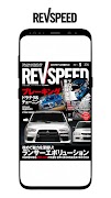 REV SPEED постер