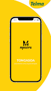Mpisera постер