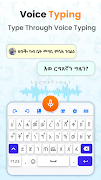 Tigrinya keyboard- Tigrinya 海报