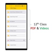 Smart Study 截图 6