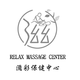 relaxmassagehk