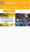 Status Saver পোস্টার