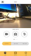 برنامه‌نما XDV360 عکس از صفحه