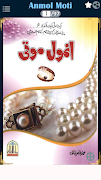 Anmol Moti - Aqwal e Zareen poster
