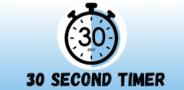 30 Second Timer اسکرین شاٹ 2