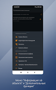 LAB PRO Setl Group captura de pantalla 5
