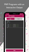 PHP 截图 5