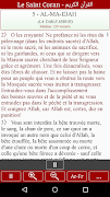 Le Saint Coran Ekran Görüntüsü 4