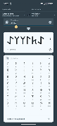 Schrijf met Runen screenshot 7
