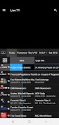 Nsight TV screenshot 1
