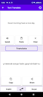 English To Buryat Translator Screenshot 1