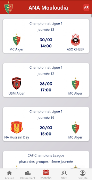 ANA Mouloudia screenshot 4