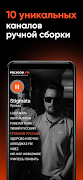Polygon.FM スクリーンショット 2