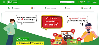 PKG e-Store captura de pantalla 5