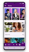 برنامه‌نما Syspay عکس از صفحه