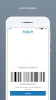 Химчистка AQUA captura de pantalla 1