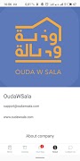 OudaWsala स्क्रीनशॉट 7