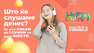 Happy Radio screenshot 6