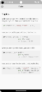 برنامه‌نما Cheat Sheet for Swift عکس از صفحه