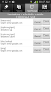 MobiPerf 截图 5