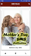 sms world स्क्रीनशॉट 2