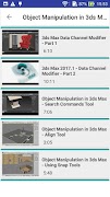 3ds Max Tutorials স্ক্রিনশট 4
