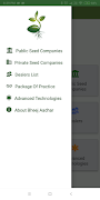 Beej Aadhar ภาพหน้าจอ 1