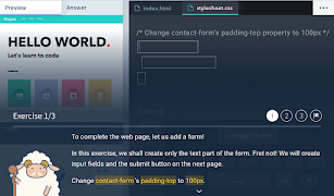 Progate screenshot 5