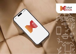 برنامه‌نما Mega عکس از صفحه