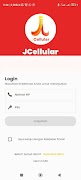 JCellular โปสเตอร์