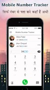 Mobile Number Location Tracker 截图 3