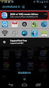 [root] ADB over Wifi Switcher 截圖 1