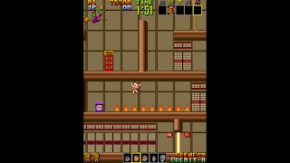 Psychic 5 screenshot 7
